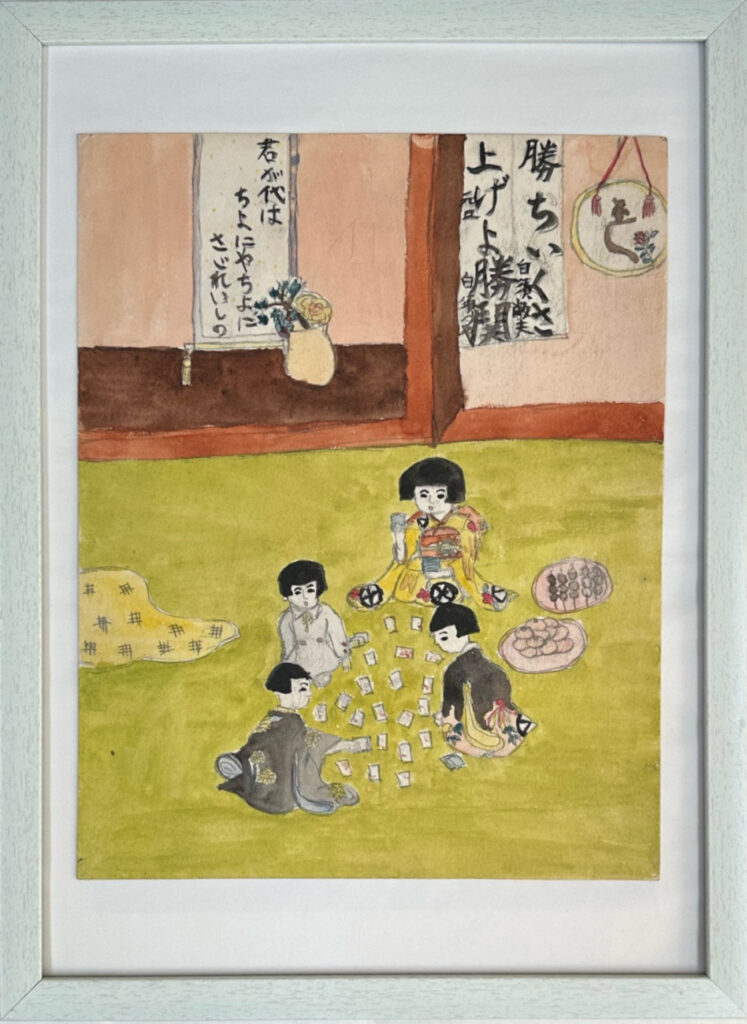 お正月のカルタ会